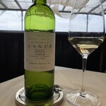 キュイエット - 