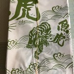 魚虎 - こ？コレは～(･∀･)ﾆﾔﾆﾔ