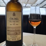 キュイエット - 