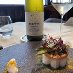 キュイエット - 