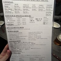 カリフォルニアラウンジ ステーキ＆ワイン 川崎店 - 