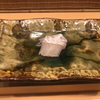 浜源 - 