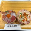 糸島食堂 福岡パルコ店
