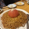 中華料理 帆