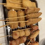 Kushikatsu Tanaka - 