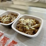 吉野家 - 朝飯用と昼飯用の牛焼肉丼✨