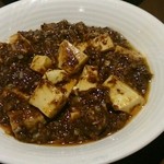 麻甜 - 辛い！けど美味しい！