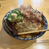 喰らうどん