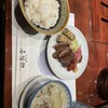 たんや善治郎 南町通り店