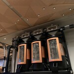 STARBUCKS RESERVE ROASTERY TOKYO - 