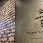 STARBUCKS RESERVE ROASTERY TOKYO - 