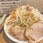 ラーメン荘 地球規模で考えろ - 