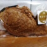 鯛結び - 生たい焼き・生ショコラ220円