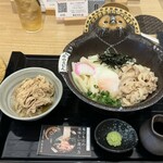 五代目 花山うどん - 