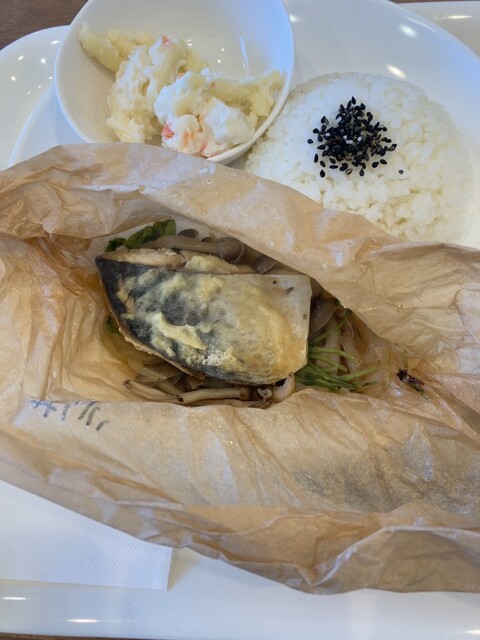 Maple House Wakata photo 2