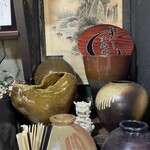 すーまぬめぇ - 