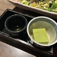 和 is 魯菴 - 