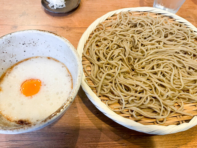 Uta Soba to Herb Tea