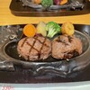 さわやか 長泉店