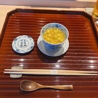 鮨 在 - 