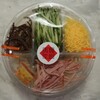 魏飯夷堂