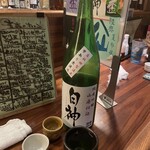 津軽の酒処　わたみ - 