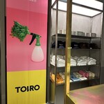TOIRO - 