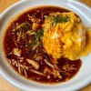 カフェアール - 料理写真:オムライス(デミグラスソース)