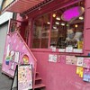 PINK KAWAII CAFE - 