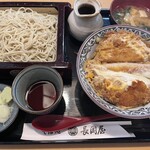 Soba Dokoro Nagaoka Ya - 