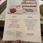 FAUCHON L'HOTEL KYOTO - 