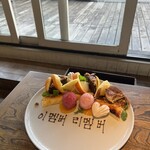 アモーレ 木屋町 - 