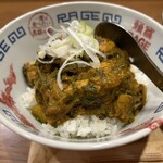 麺尊 RAGE - ミニカレー ¥600（価格は訪問時）