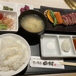 肉の割烹 田村 - 牛サガリステーキ御膳　1,900円