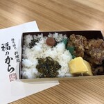 Fukuno kara - 福からあげ折詰弁当（税込637円）