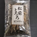 横田屋本店 - 