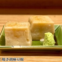 OSAKAきっちん。 東急プラザ渋谷店 - 