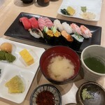 Sushi Akademi - 