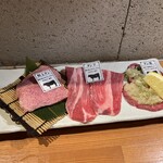 熟成焼肉とクラフトビール カドウシ - 