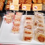 友力食品有限会社 - 