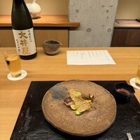 ふしきの - 