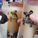 美茶 - グランドパインティとオリジナルミルクティどちらもLsizeドリンクにタピオカをトッピング