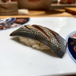 Sushi Fujirou - 小肌