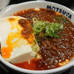 Matsuya - 富士山豆腐の本格麻婆定食 ¥620