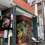 PregoPacchetto - R6.4  店舗前