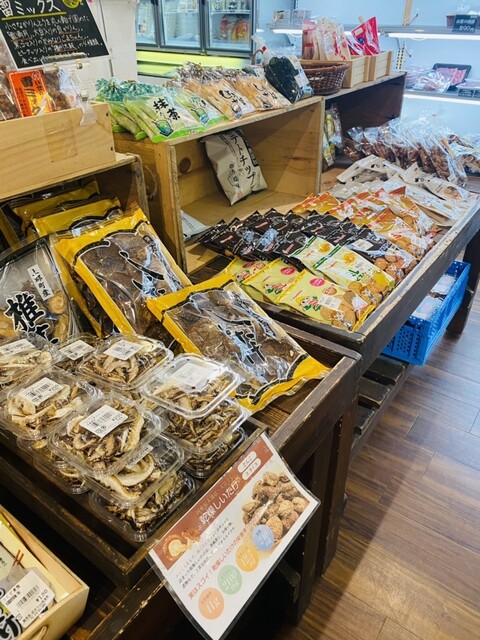 好きやde西播磨 - 三宮（神戸市営）/和菓子 | 食べログ