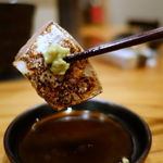 たくまんま - さば