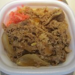 Sukiya - 牛丼Ｗセットランチ 並盛