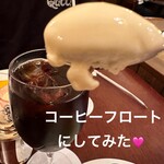 Kauhiiya - 途中からアイスクリーム→ コーヒーフロートにしてみた♡