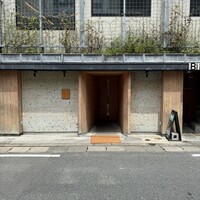 TTOAHISU - 
